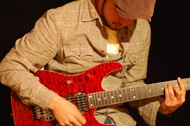 WebSiteoftheTsGuitar WebSiteoftheTsGuitar