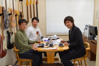 １ボトムズアップギターさま