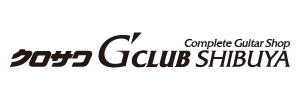 クロサワ楽器G-Club渋谷店